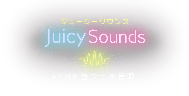 JuicySounds